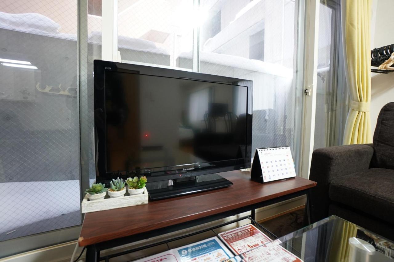 豊水すすきの駅から徒歩数分 Ik Minami 6 Jo Residence 101 Ik南6条レジデンス Sapporo Exterior foto